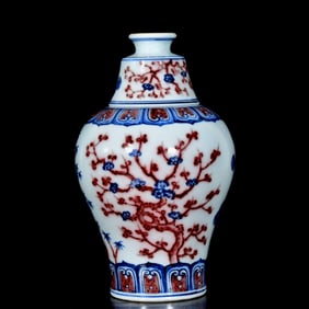 An Exquisite Blue and White Underglaze-Red Pine, Bamboo and Plum Blossom Pattern Vase