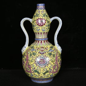 An Exquisite Yellow Ground Blue and White Enamel Painted Gold Lotus and Dragon Pattern Double-Ears