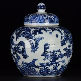 A Rare Blue and White Seawater and Dragon Pattern Cover Jar