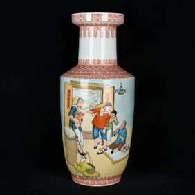 A Huge Famille-Rose Figure Pattern Vase,With Poem