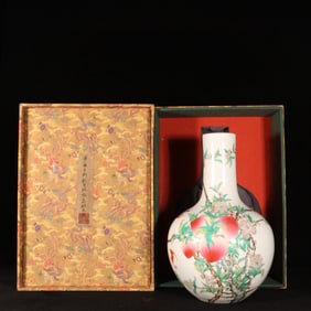 A Rare Famille-Rose Bats and Peach Pattern Vase