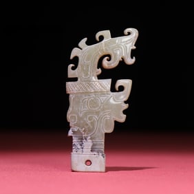 An Exquisite White Jade Human-Face Pattern Pendant