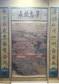 A Chinese Vertical Scroll Ink Painting of Figure on Silk,Lang Shining