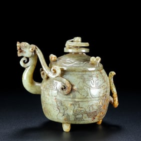 An Exquisite White Jade Figure Pattern Dragon Head Tripod Censer