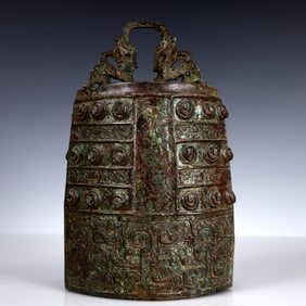 A Rare Bronze Chime Ornament,With Inscription