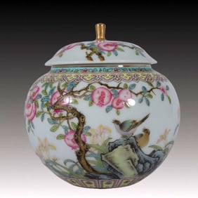 An Exquisite Enamel Flower and Bird Pattern Tea Caddy,with poem