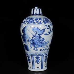 A Huge Blue and White Character and Story Pattern Bottle