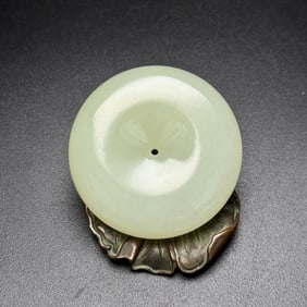 An Exquisite White Jade Pendant
