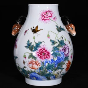 An Exquisite Famille-Rose Flower and Butterfly Pattern Deer-Ears Vase,With Poem