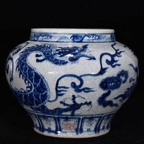 A Rare Blue and White Auspicious Cloud and Dragon Pattern Jar