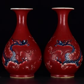 A Huge Blue and White Underglaze-Red Auspicious Cloud and Dragon Pattern Vase