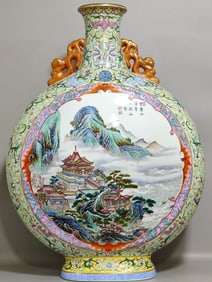 A Huge Famille-Rose Green Ground Painted Gold Lotus,Landscape and Figure Pattern Dragon-Ears