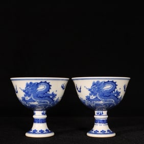 A Pair of Exquisite Blue and White Seawater,Auspicious Cloud and Dragon Pattern Stem Cups
