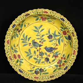 A Huge Yellow Ground Lotus,Bird and Fruit Pattern Plate