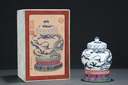 An Exquisite Blue and White Auspicious Cloud and Dragon Pattern Cover Jar