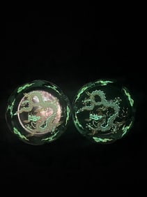 A Pair of Exquisite Ru yao Painted Gold Luminous Auspicious Cloud and Dragon Pattern Plates