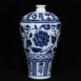 A Rare Blue and White Peony Pattern Vase