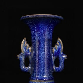 A Rare Jun yao Painted Gold Poem Beast-Ears Vase