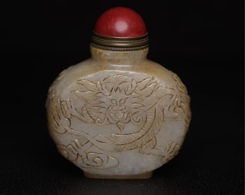 A Rare Hetian Jade Dragon Pattern Snuff Bottle