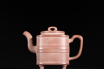 A Rare Ruyi Knob Zisha teapot