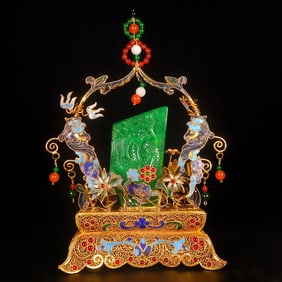 A Rare Cloisonne Inlaid Jadeite Ornament