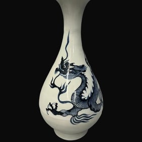 A Rare Blue and White Dragon Pattern Vase