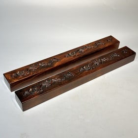 A Rare Huanghuali Wood Paper Weight