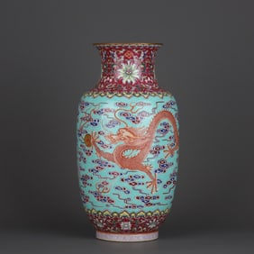 A Rare Turquoise Ground Famille-Rose Dragon Pattern Vase