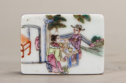 A Rare Famille-Rose Figure Pattern Paper Weight