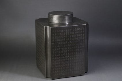 A Rare  Tin Ware Poem Tea Caddy