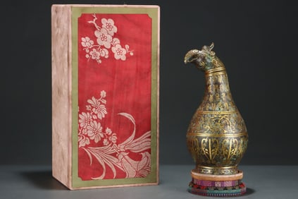 A Rare Gold and Silver-Inlaid Bronze Bronze Phoenix Head Ewer, With Inscription