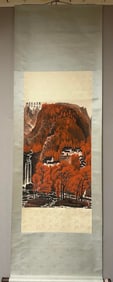 A Chinese Vertical Scroll Ink Painting of Flower on Paper,Modern Time of China,Li Keran,without