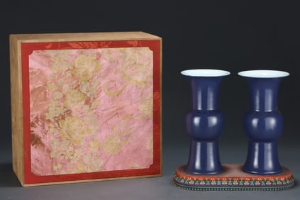 A Pair of Rare Sapphire Blue Glazed Vases