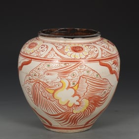A Rare Cizhou Kiln Dragon and Phoenix Pattern Jar