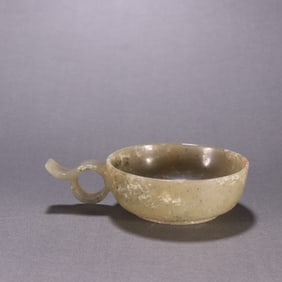 A Rare  High Ancient Jade Ear Cup