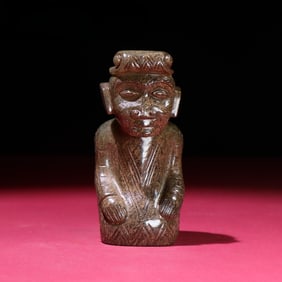 A Rare Figures-Shaped Ornament