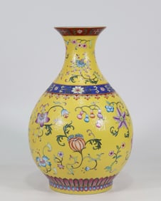 Yellow Background Fine incised Carving Lotus Flower Pattern Vase