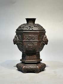 A Rare Coppery Censer