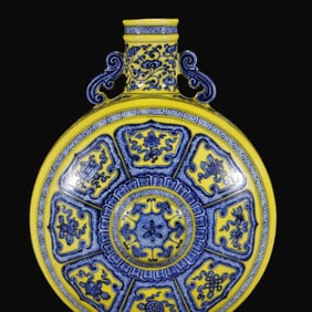 A Rare Yellow Glazed Blue and White Lotus and Eight Treasures Patterns Vase