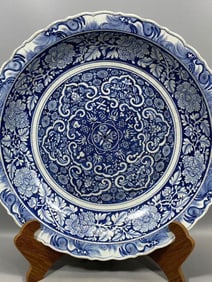 A Rare Blue and White Flower Pattern Plate