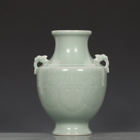 A Rare Celadon Glzed Double-Ears Vase