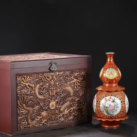 A Rare Enamel Gold-outline Hollow Flower and Bird Pattern Vase