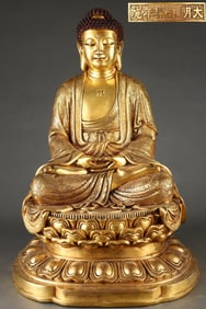A Rare Gilded Purple Copper Body Amitabha Buddha Seated Statue