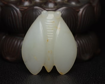 A Rare Hetian Jade Cicada-Shaped Pendant