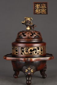 A Rare Gilded Purple Copper Body Kui Dragon Pattern Hexagonal Crabapple Ding-style Censer