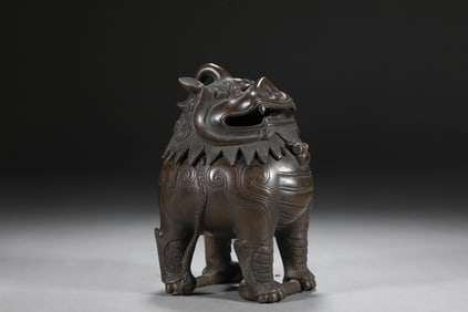 A Rare Bronze Auspicious Beast Incense Burner