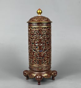 A Rare Enamel Carved and Outline in Gold Dragon Pattern Incense Burner