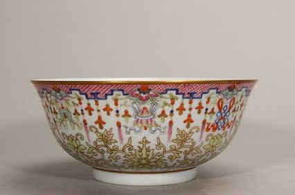 A Rare Famille-Rose Lotus Supporting Eight Treasures Pattern Bowl