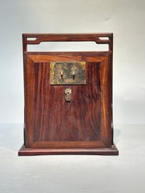 A Rare Huanghuali Wood Carrying Box