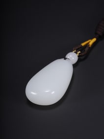 A Rare Hetian White Jade Necklace